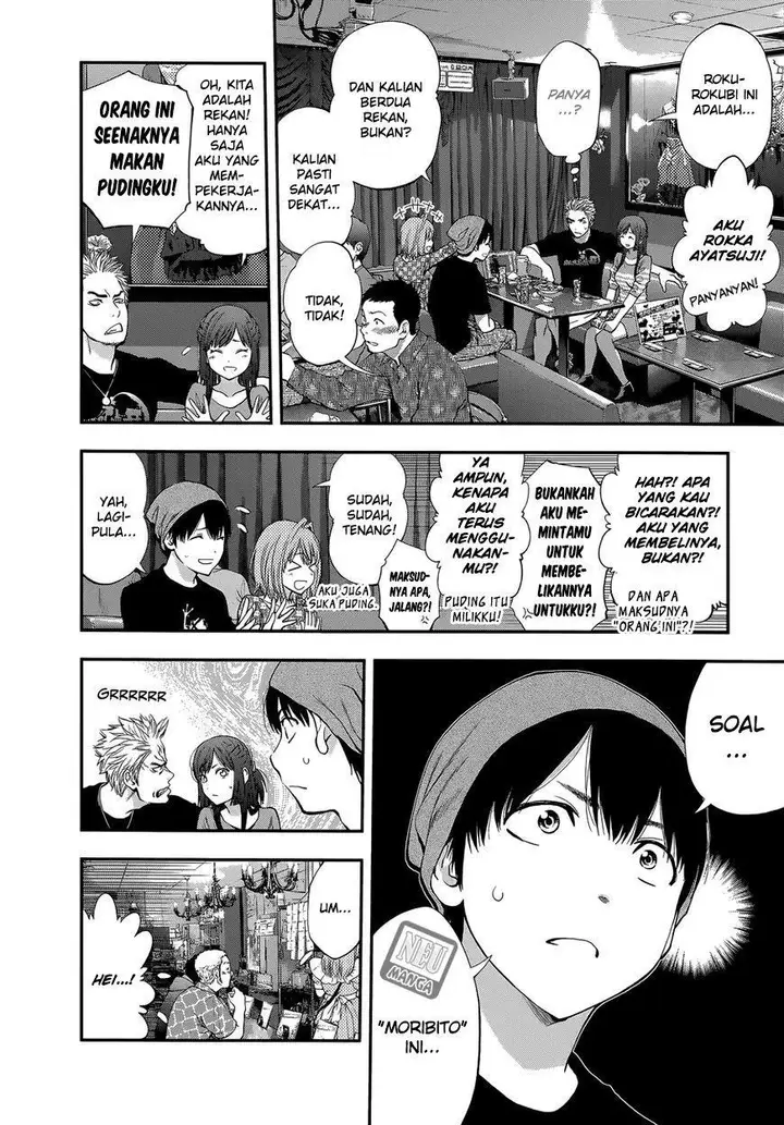 image-komik-youkai-shoujo-monsuga-chapter-87-11/20