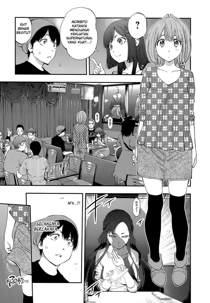 image-komik-youkai-shoujo-monsuga-chapter-87-14/20
