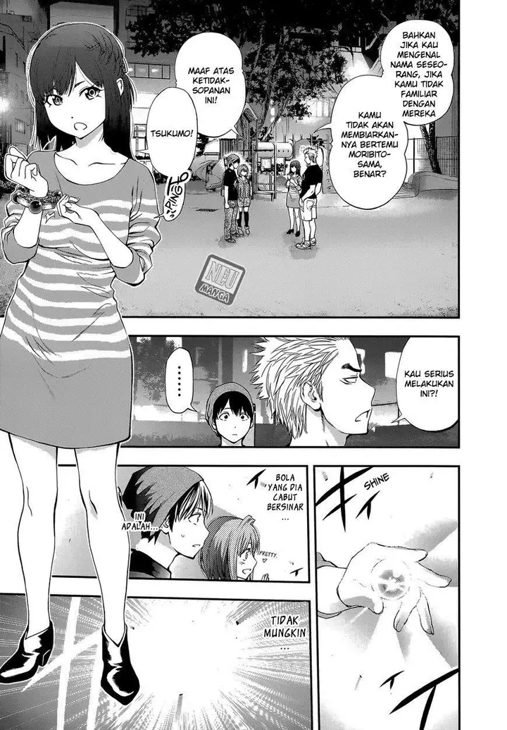 image-komik-youkai-shoujo-monsuga-chapter-87-16/20