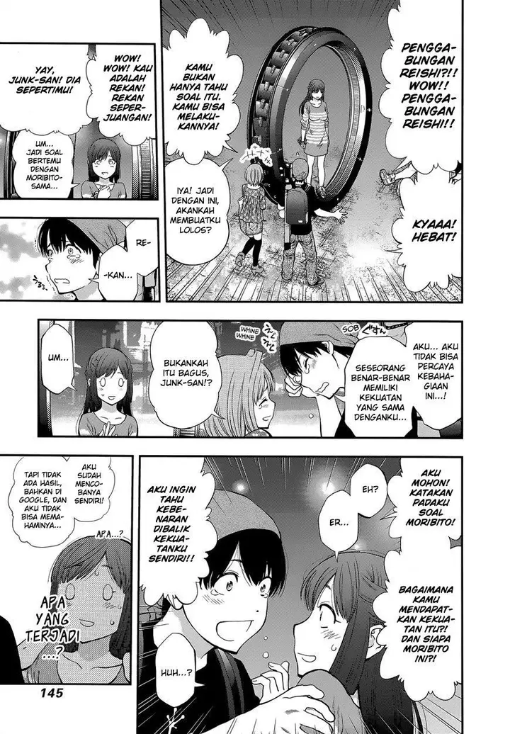 image-komik-youkai-shoujo-monsuga-chapter-87-18/20