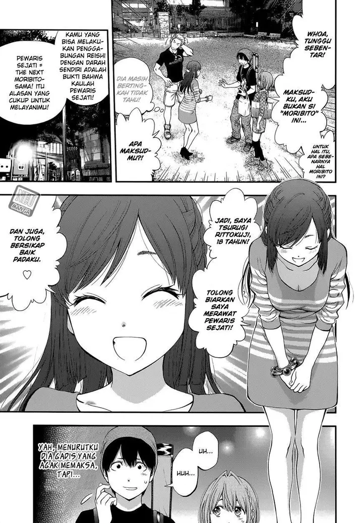 image-komik-youkai-shoujo-monsuga-chapter-88-6/20