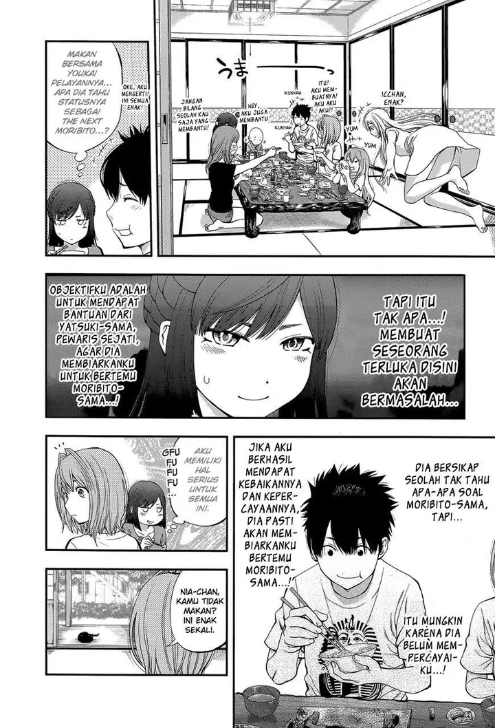 image-komik-youkai-shoujo-monsuga-chapter-88-9/20