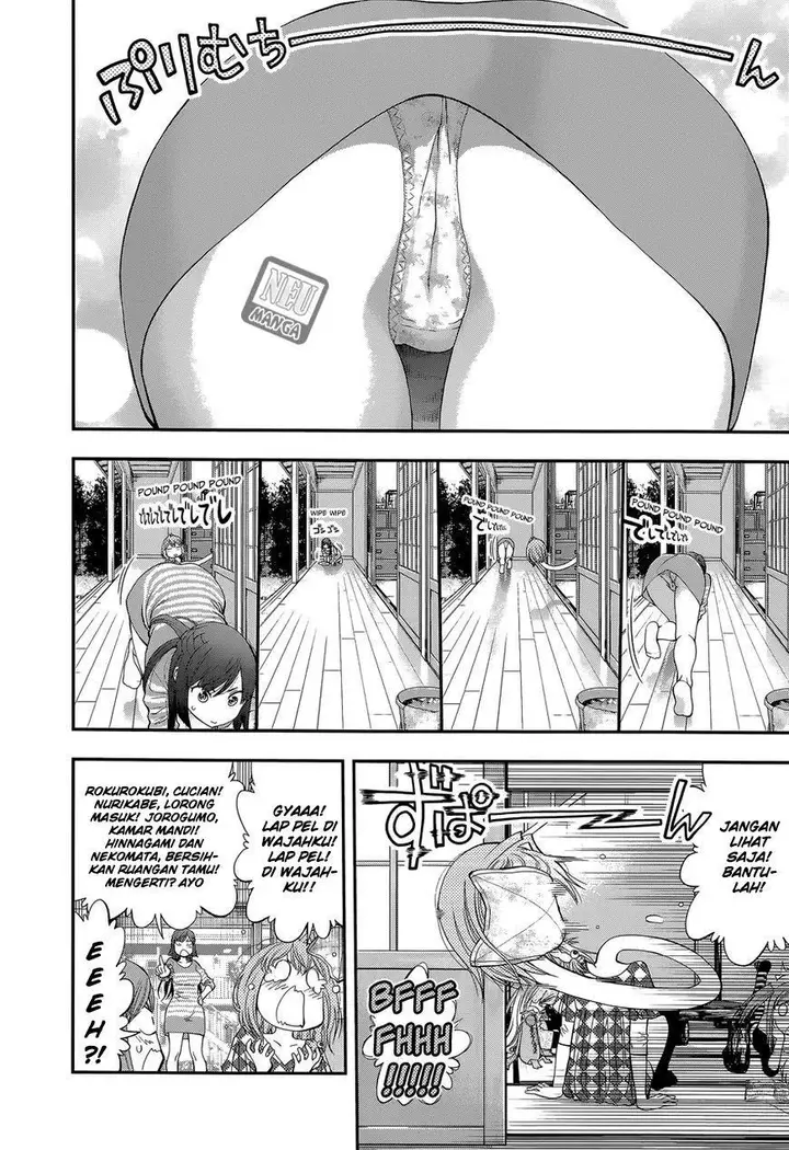 image-komik-youkai-shoujo-monsuga-chapter-88-11/20