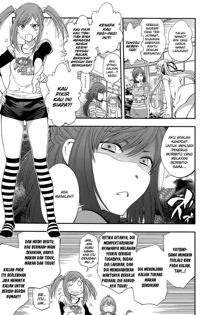 image-komik-youkai-shoujo-monsuga-chapter-88-12/20