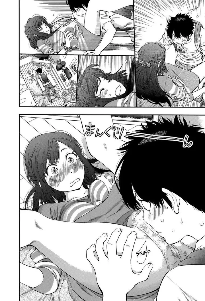 image-komik-youkai-shoujo-monsuga-chapter-88-17/20