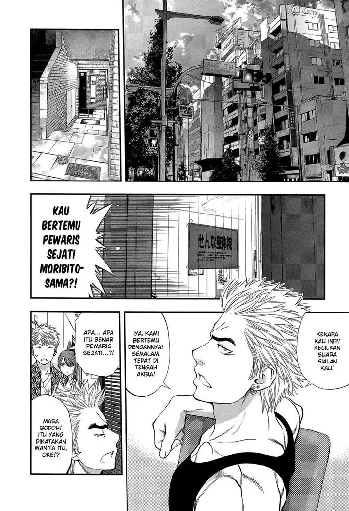 image-komik-youkai-shoujo-monsuga-chapter-89-3/20