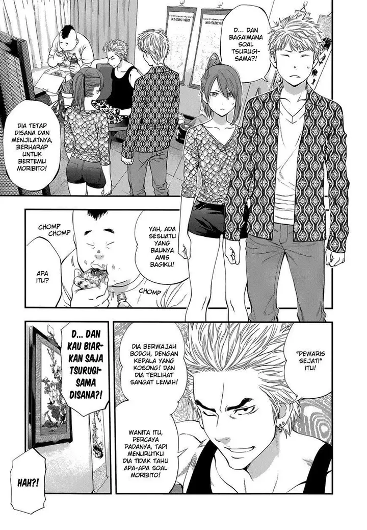 image-komik-youkai-shoujo-monsuga-chapter-89-4/20