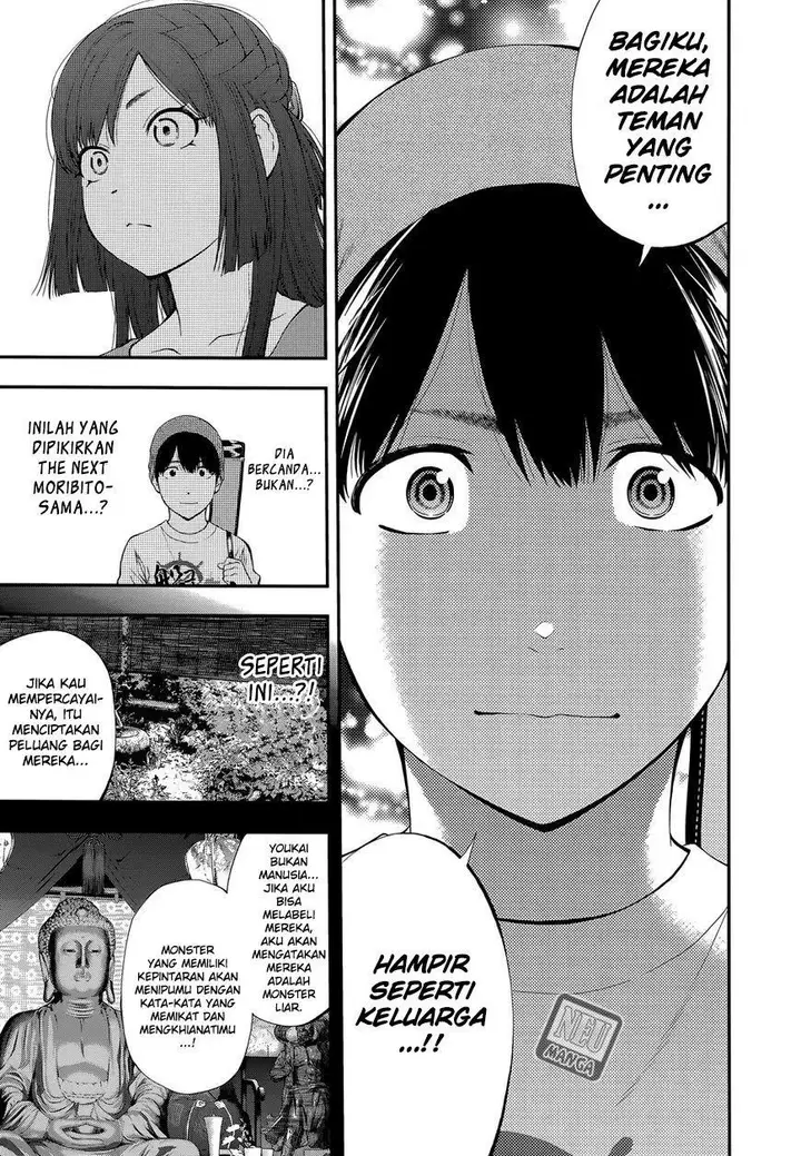 image-komik-youkai-shoujo-monsuga-chapter-89-16/20