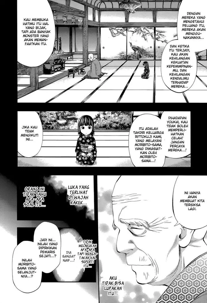 image-komik-youkai-shoujo-monsuga-chapter-89-17/20