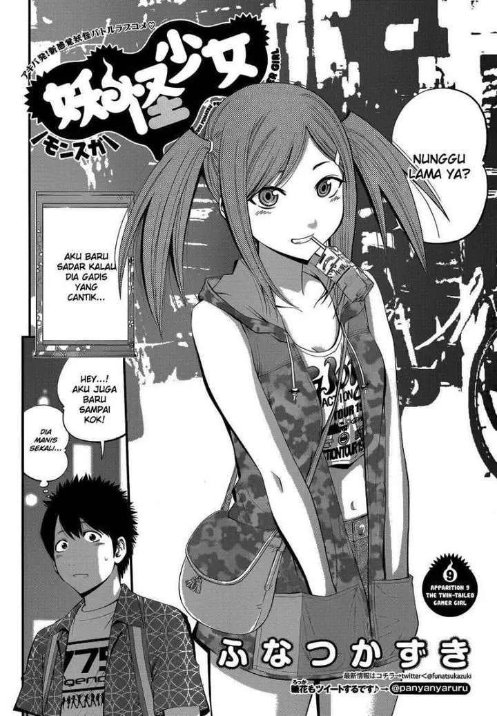 image-komik-youkai-shoujo-monsuga-chapter-9-2/19