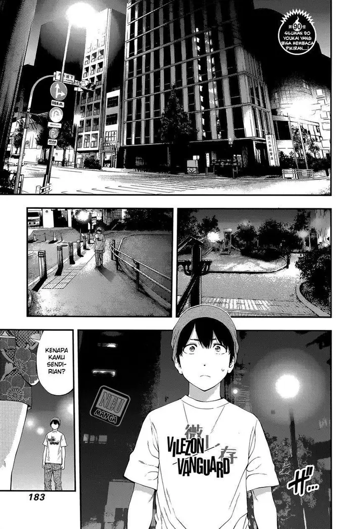 image-komik-youkai-shoujo-monsuga-chapter-90-2/24