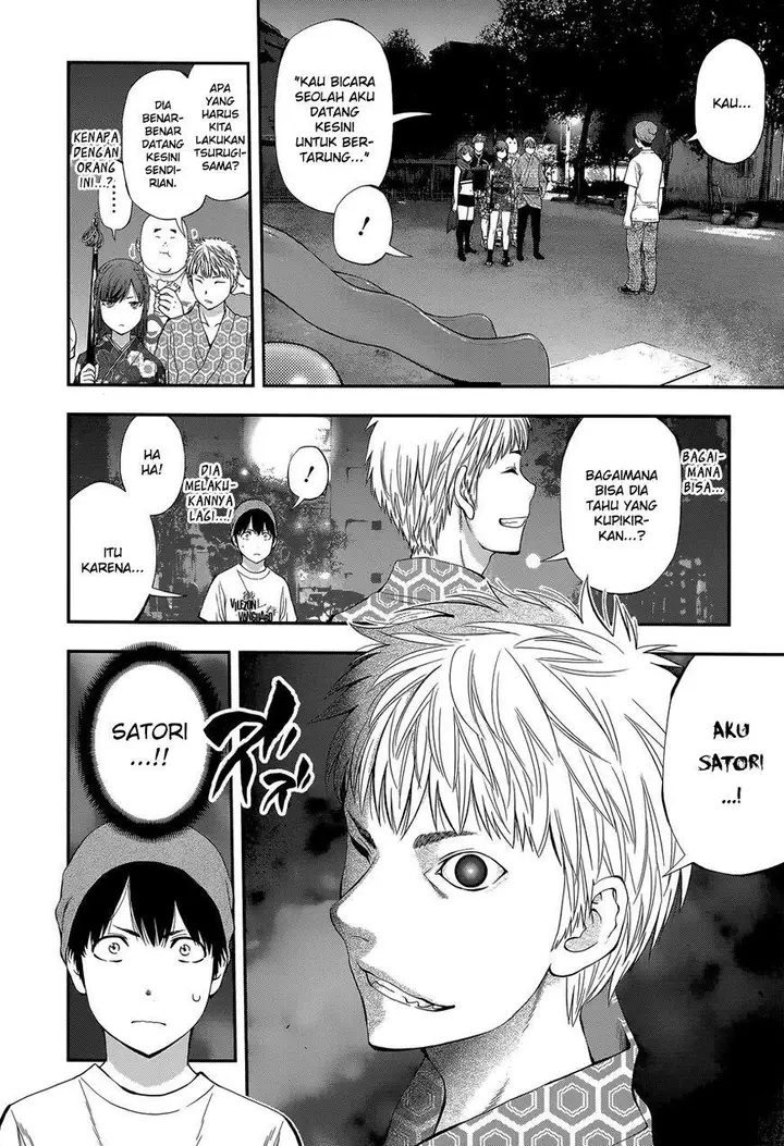 image-komik-youkai-shoujo-monsuga-chapter-90-5/24