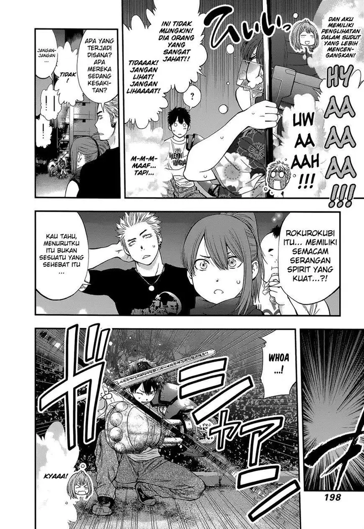 image-komik-youkai-shoujo-monsuga-chapter-90-17/24