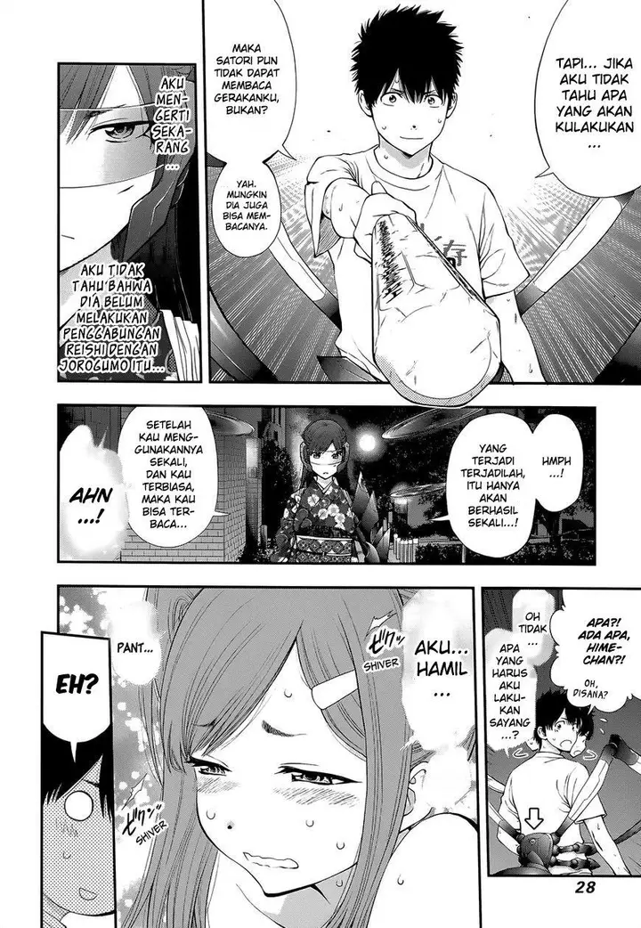 image-komik-youkai-shoujo-monsuga-chapter-92-7/22