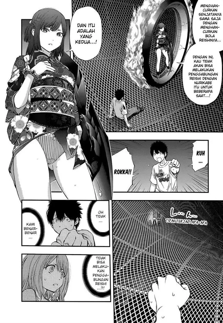 image-komik-youkai-shoujo-monsuga-chapter-93-5/20