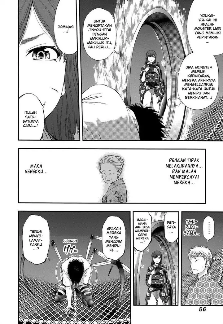 image-komik-youkai-shoujo-monsuga-chapter-93-13/20