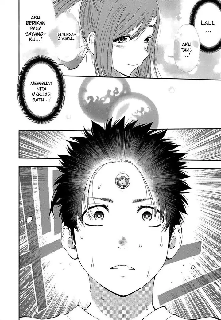 image-komik-youkai-shoujo-monsuga-chapter-93-17/20