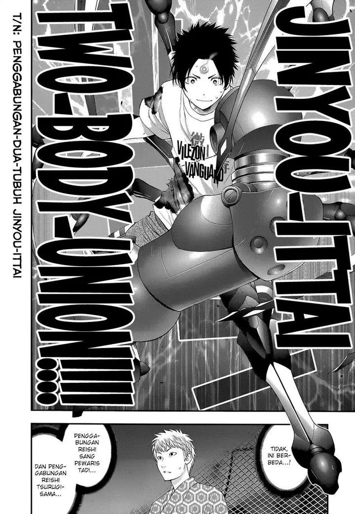 image-komik-youkai-shoujo-monsuga-chapter-94-4/20