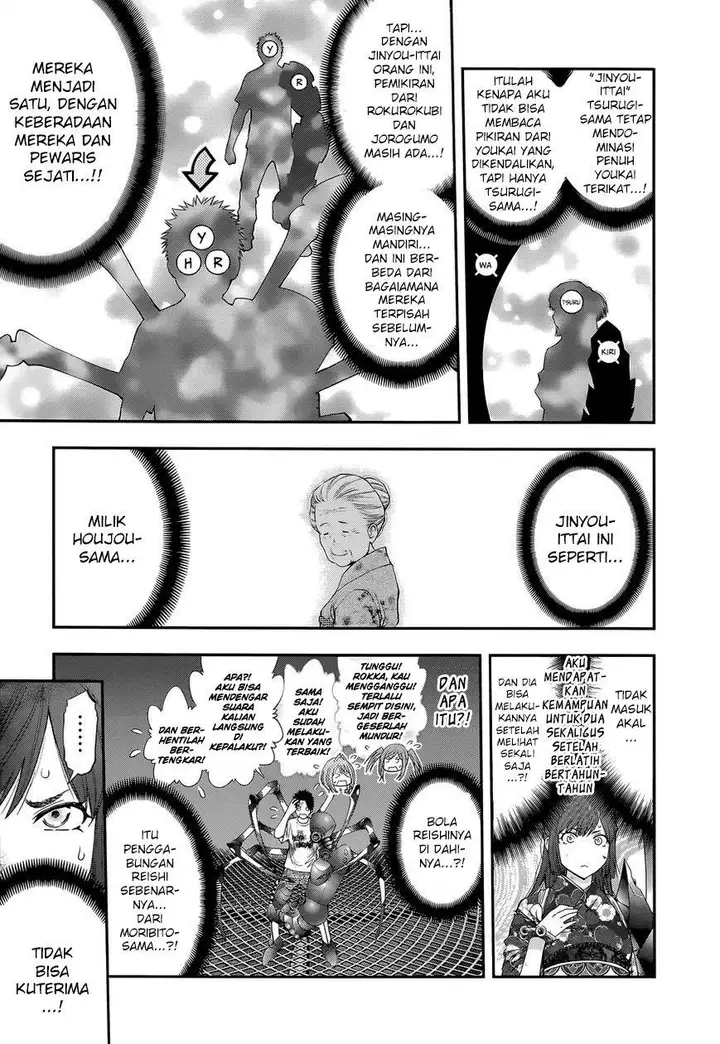 image-komik-youkai-shoujo-monsuga-chapter-94-5/20