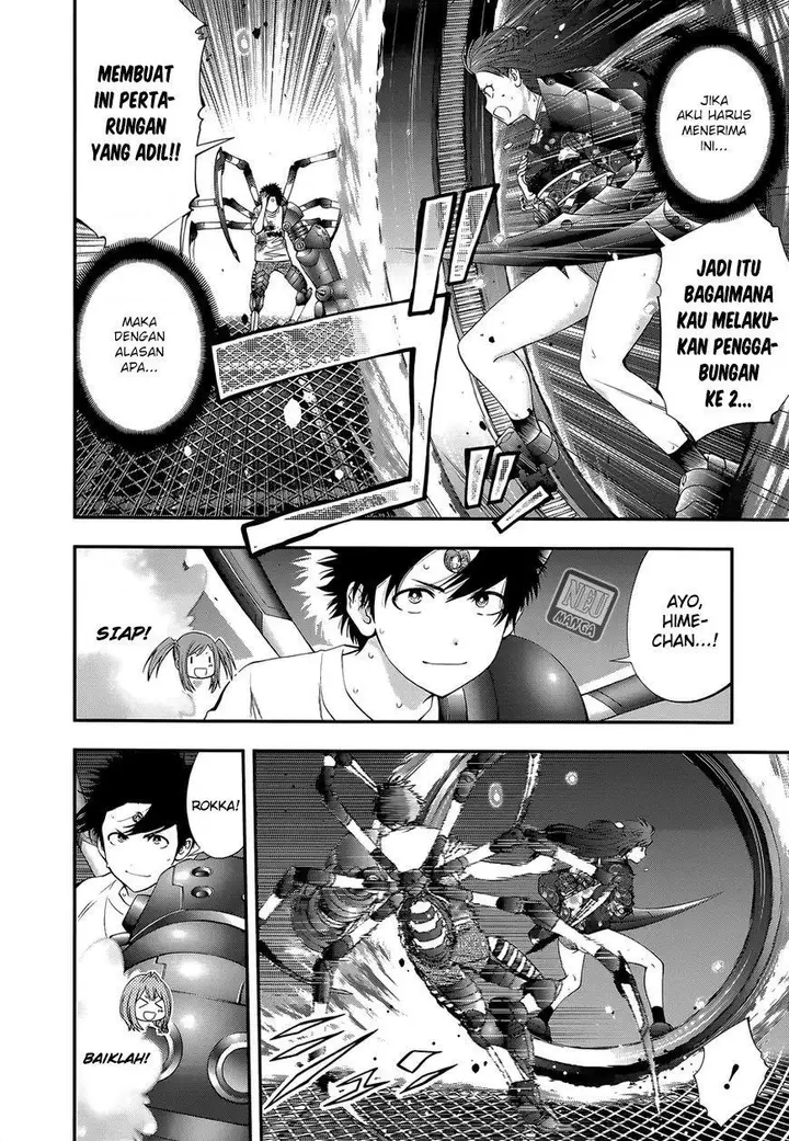 image-komik-youkai-shoujo-monsuga-chapter-94-6/20