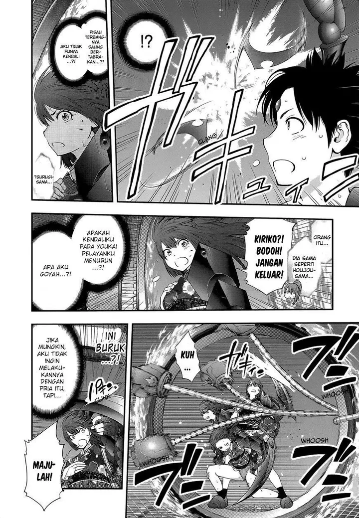 image-komik-youkai-shoujo-monsuga-chapter-94-8/20