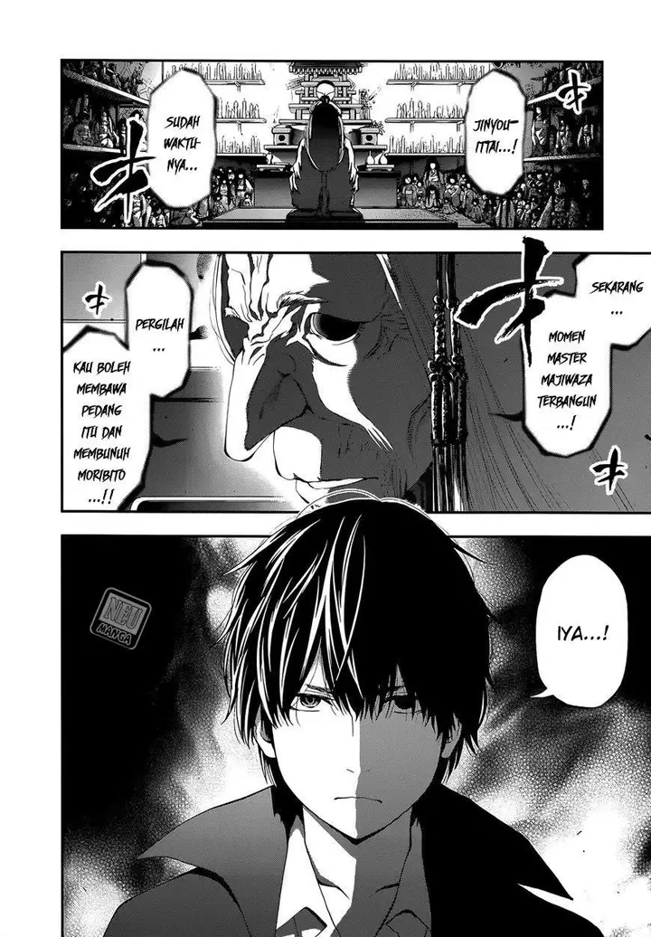 image-komik-youkai-shoujo-monsuga-chapter-94-19/20