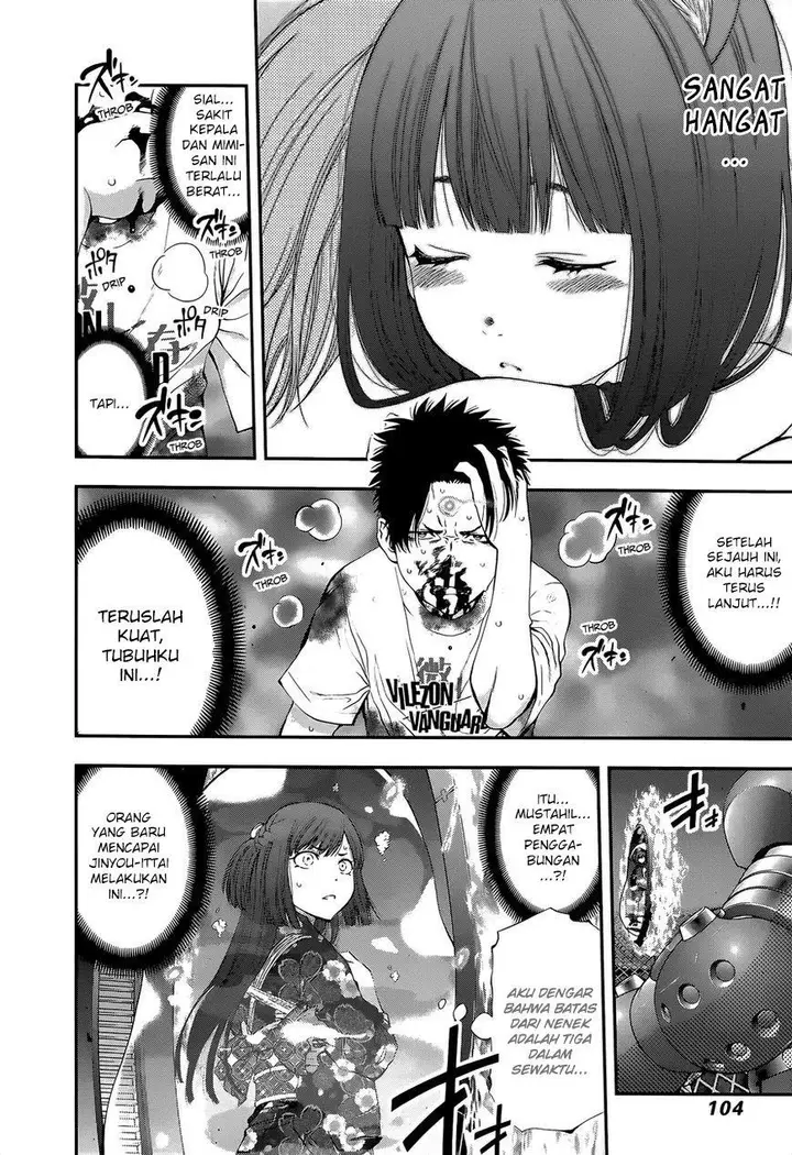 image-komik-youkai-shoujo-monsuga-chapter-96-4/18