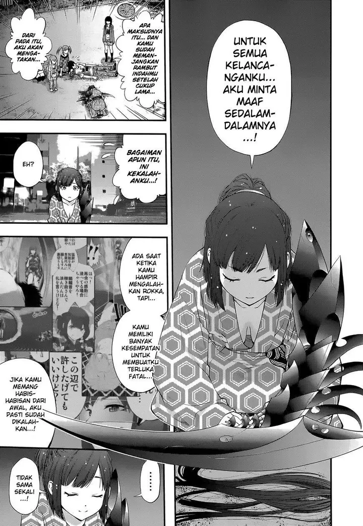 image-komik-youkai-shoujo-monsuga-chapter-97-12/19