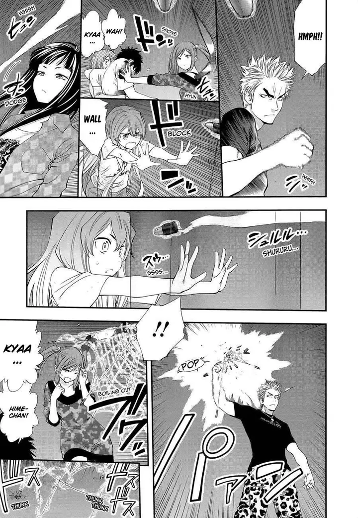 image-komik-youkai-shoujo-monsuga-chapter-98-7/19