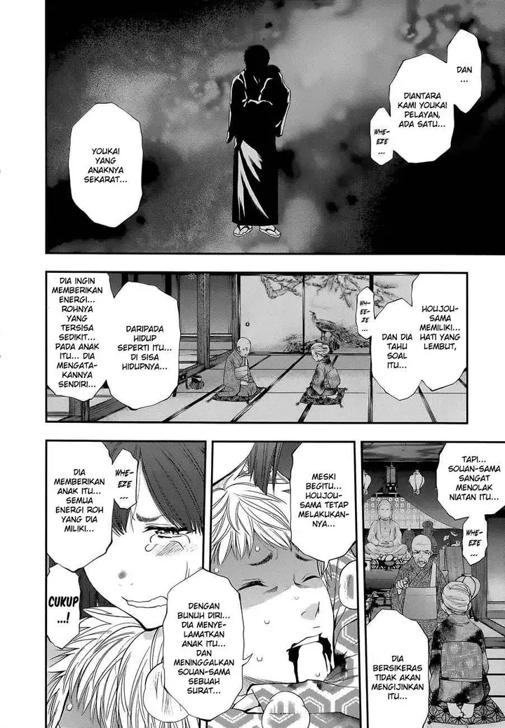 image-komik-youkai-shoujo-monsuga-chapter-98-14/19