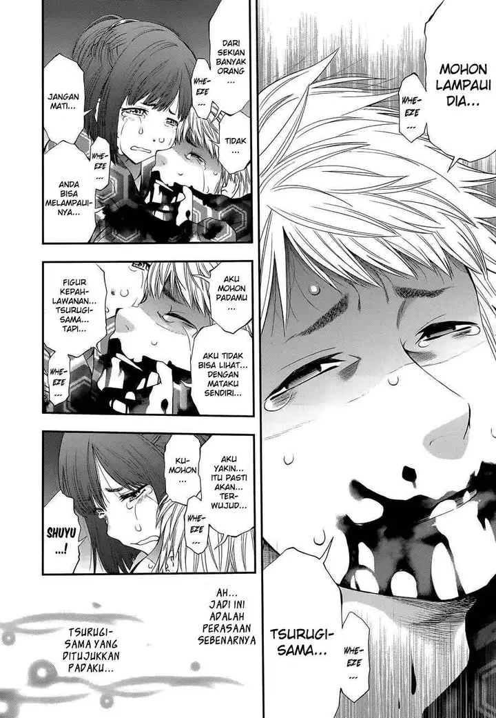 image-komik-youkai-shoujo-monsuga-chapter-98-16/19