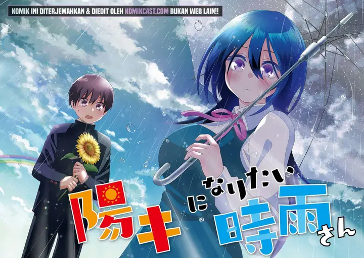 image-komik-youki-ni-naritai-shigure-san-chapter-1-1/28