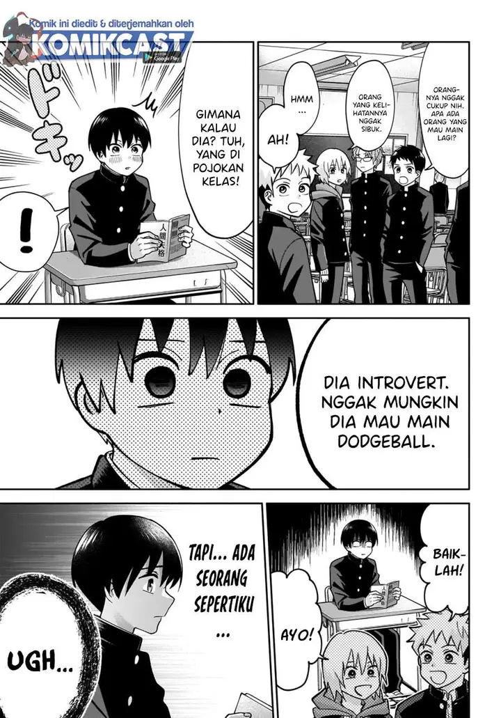 image-komik-youki-ni-naritai-shigure-san-chapter-1-4/28