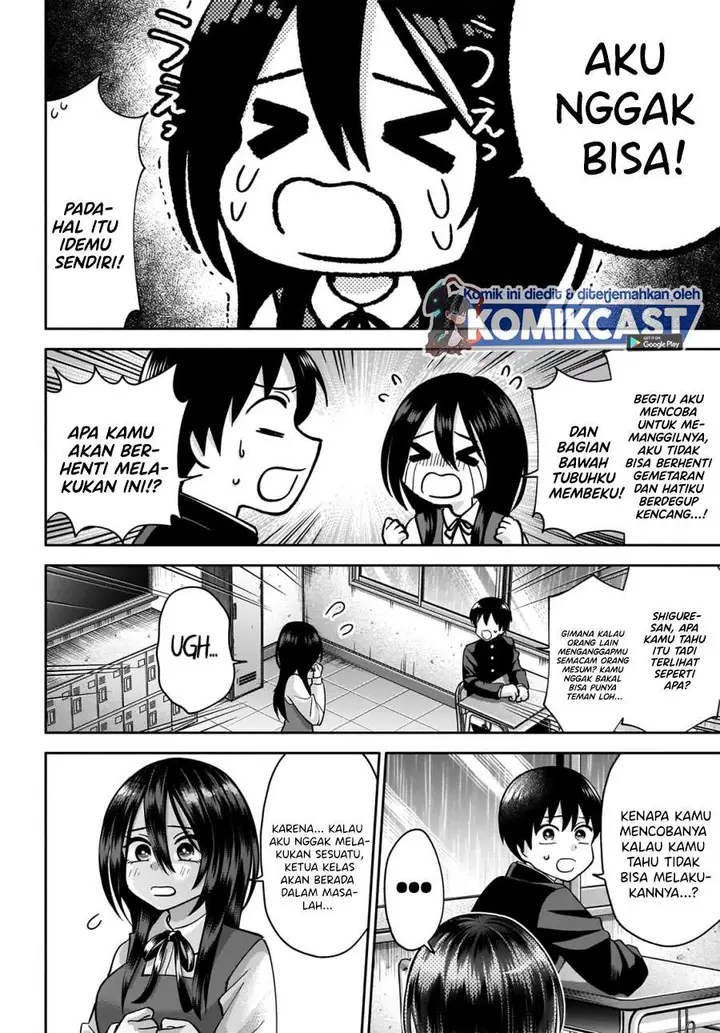 image-komik-youki-ni-naritai-shigure-san-chapter-1-17/28