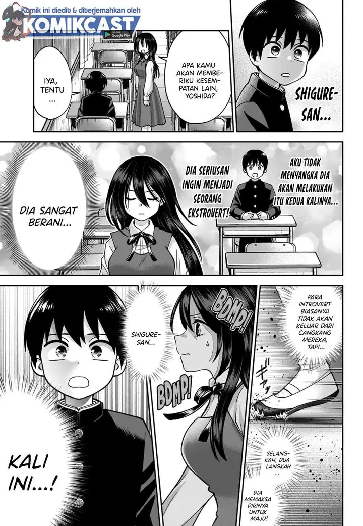 image-komik-youki-ni-naritai-shigure-san-chapter-1-18/28