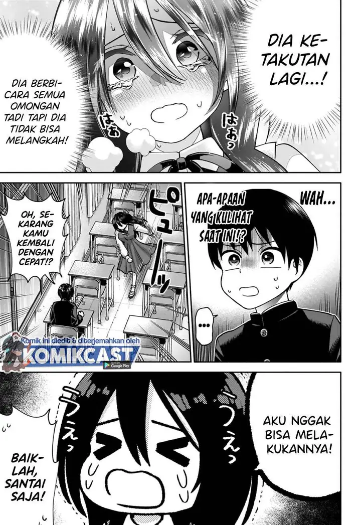 image-komik-youki-ni-naritai-shigure-san-chapter-1-20/28