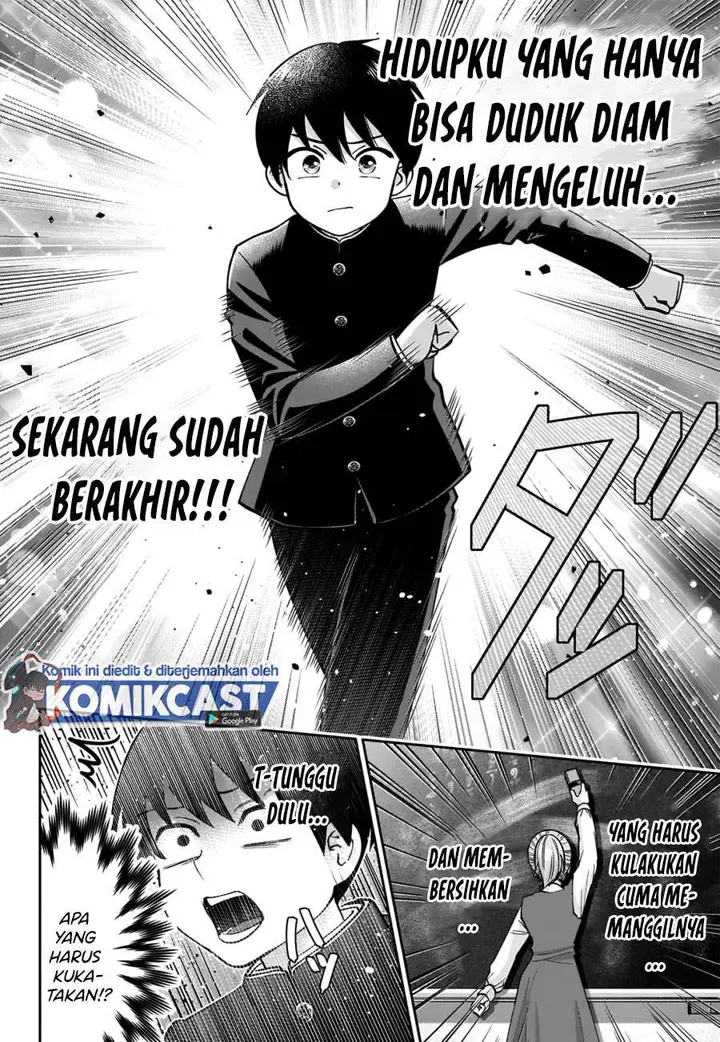 image-komik-youki-ni-naritai-shigure-san-chapter-1-23/28