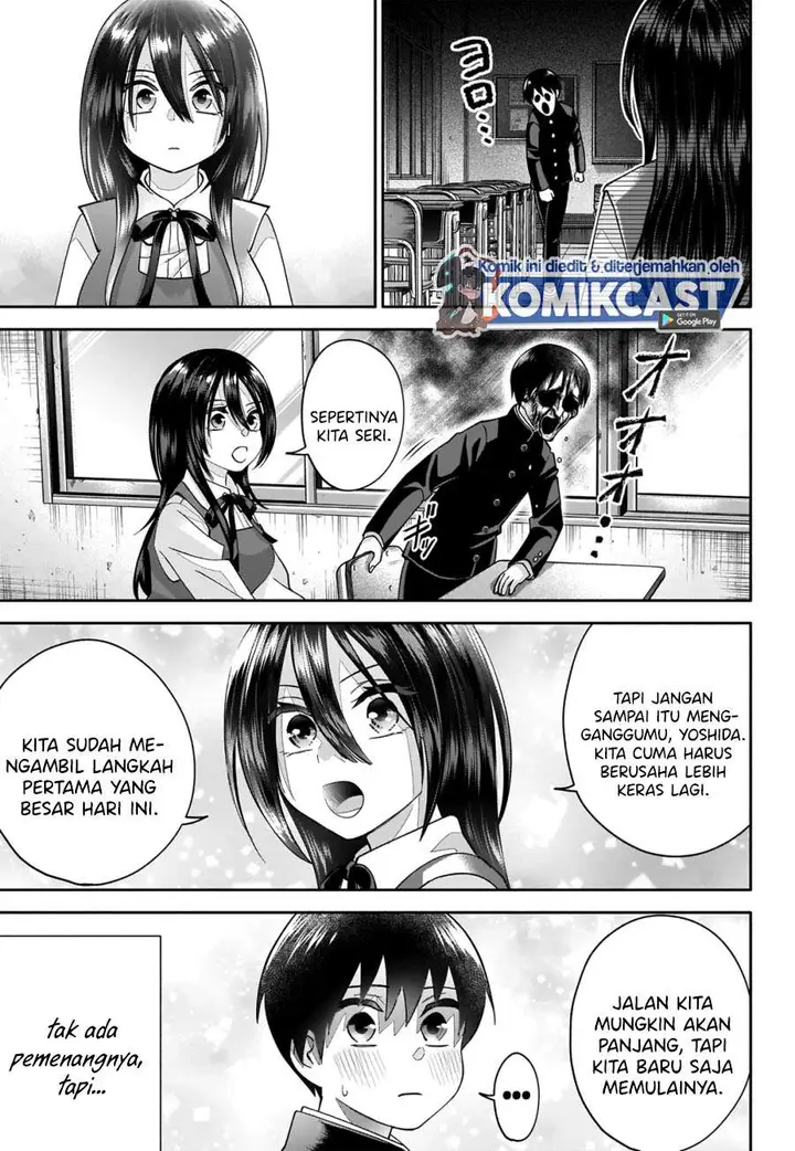 image-komik-youki-ni-naritai-shigure-san-chapter-1-26/28