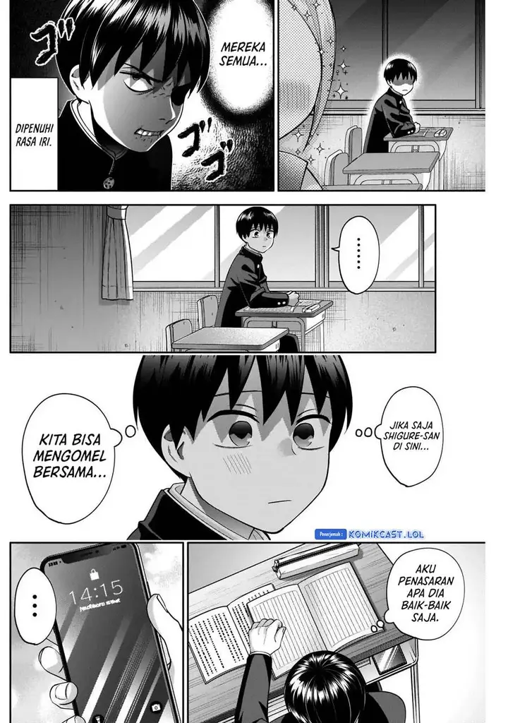 image-komik-youki-ni-naritai-shigure-san-chapter-10-5/14