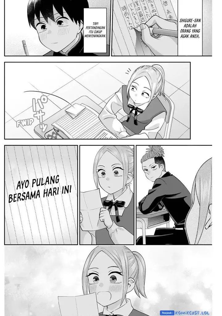 image-komik-youki-ni-naritai-shigure-san-chapter-10-7/14