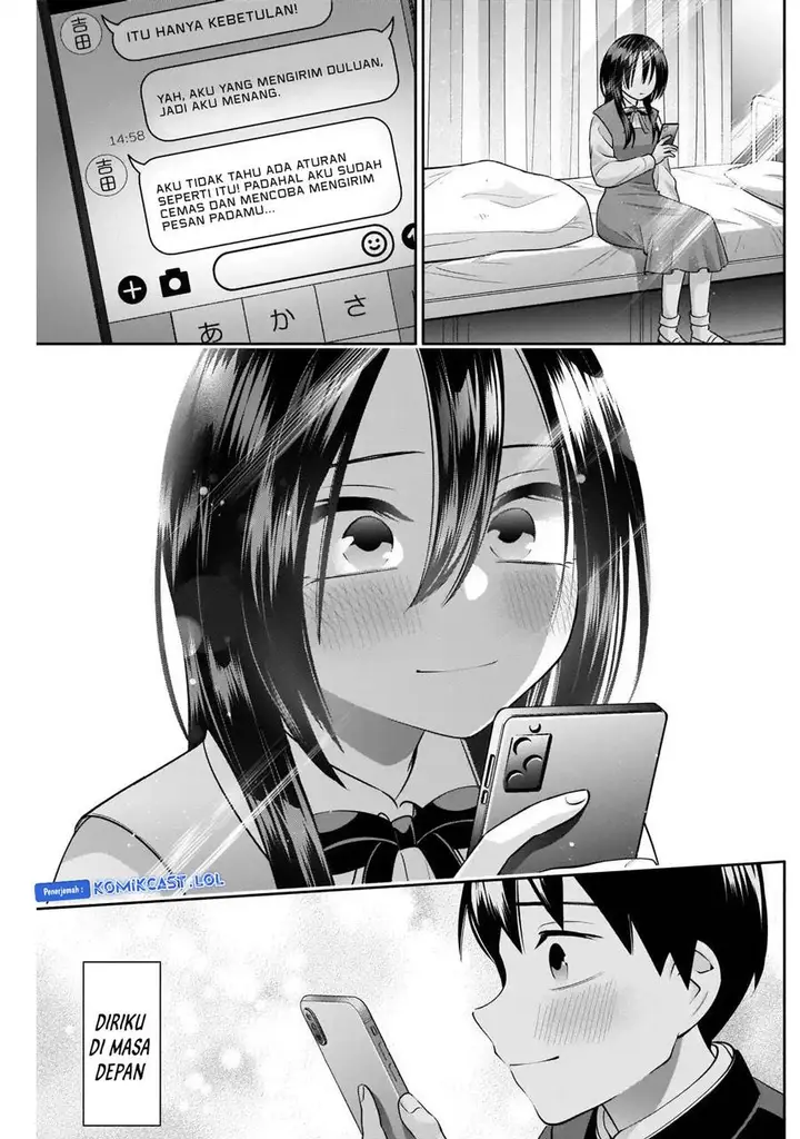 image-komik-youki-ni-naritai-shigure-san-chapter-10-12/14