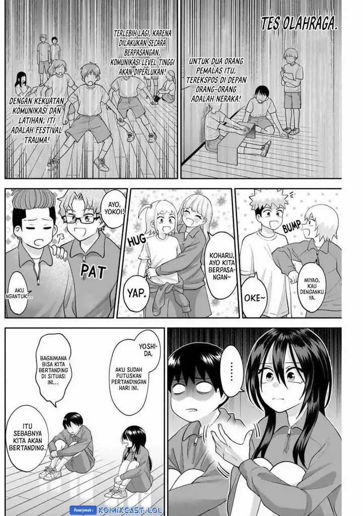 image-komik-youki-ni-naritai-shigure-san-chapter-11-1/14
