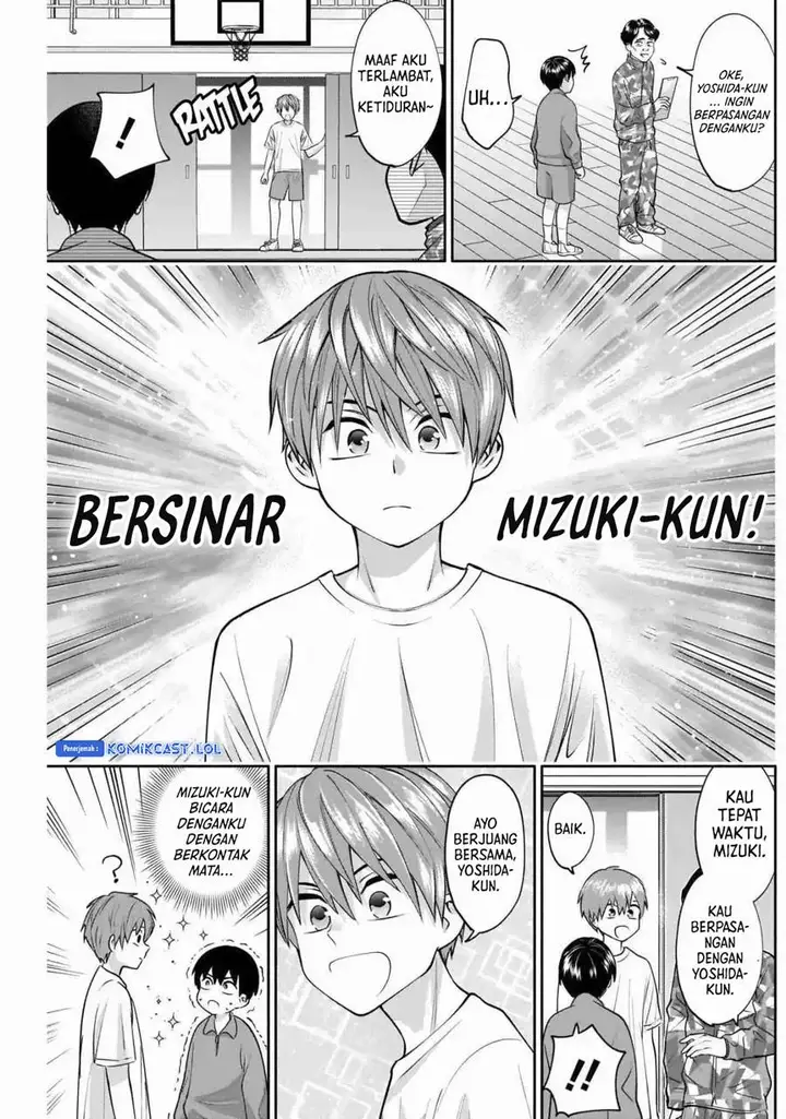 image-komik-youki-ni-naritai-shigure-san-chapter-11-4/14