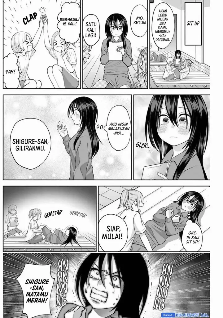 image-komik-youki-ni-naritai-shigure-san-chapter-11-5/14