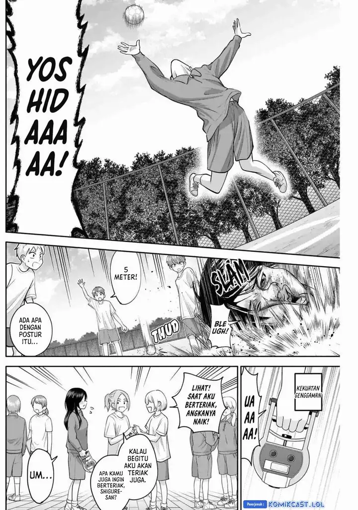 image-komik-youki-ni-naritai-shigure-san-chapter-11-7/14