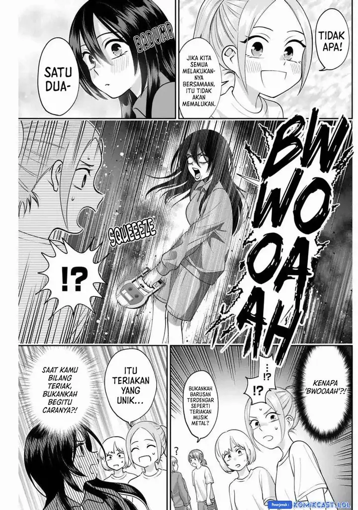 image-komik-youki-ni-naritai-shigure-san-chapter-11-8/14