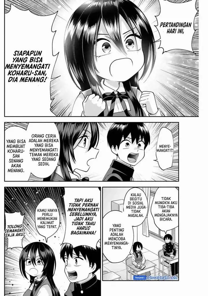 image-komik-youki-ni-naritai-shigure-san-chapter-12-3/14