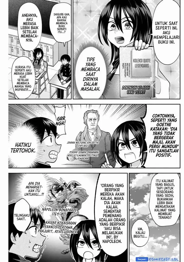 image-komik-youki-ni-naritai-shigure-san-chapter-12-4/14