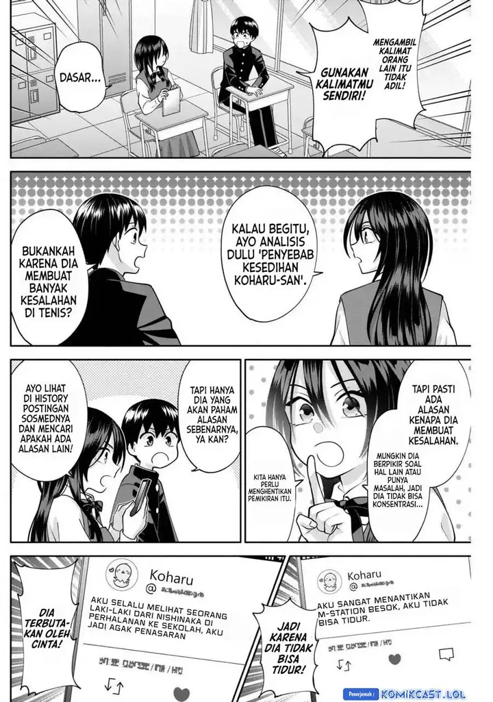 image-komik-youki-ni-naritai-shigure-san-chapter-12-5/14