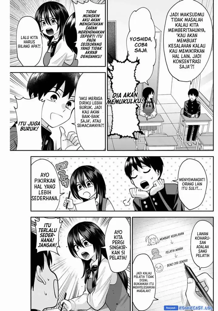 image-komik-youki-ni-naritai-shigure-san-chapter-12-6/14